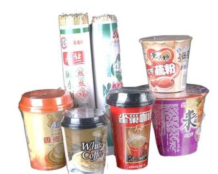 危險(xiǎn)品TANK運(yùn)輸